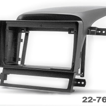 Chevrolet Captiva 9 İnç Multimedya Çerçevesi 22-763
